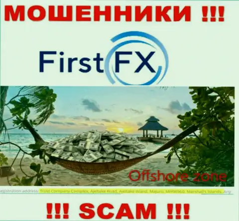 Не доверяйте internet мошенникам FirstFX, потому что они зарегистрированы в оффшоре: Marshall Islands