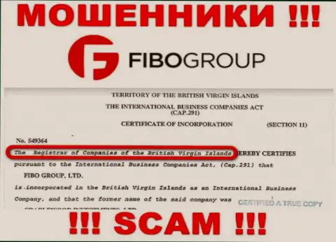Мошенники FIBO Group Ltd базируются на территории - British Virgin Islands, чтоб скрыться от наказания - МОШЕННИКИ