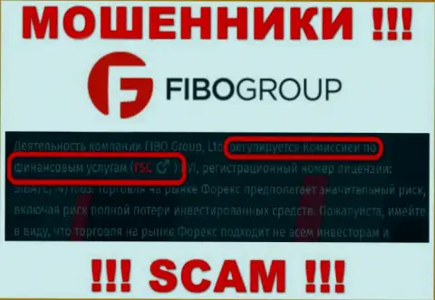 FSC - это регулятор-мошенник, который прикрывает неправомерные манипуляции Fibo Forex