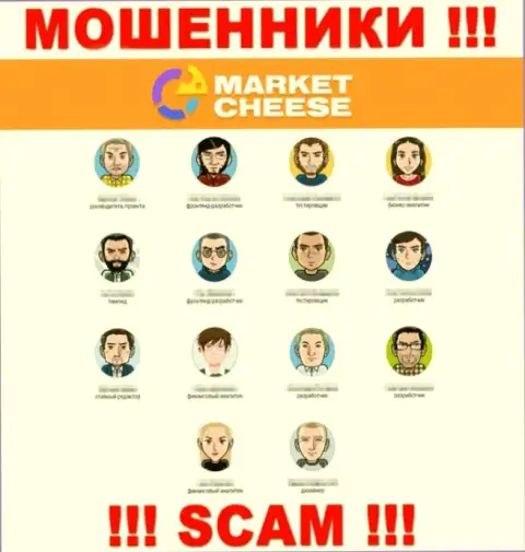 Приведенной информации об непосредственных руководителях Market Cheese крайне рискованно доверять - это ворюги !!!