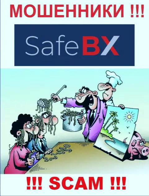 Пользуясь доверчивостью людей, SafeBX заманивают доверчивых людей в свой лохотрон