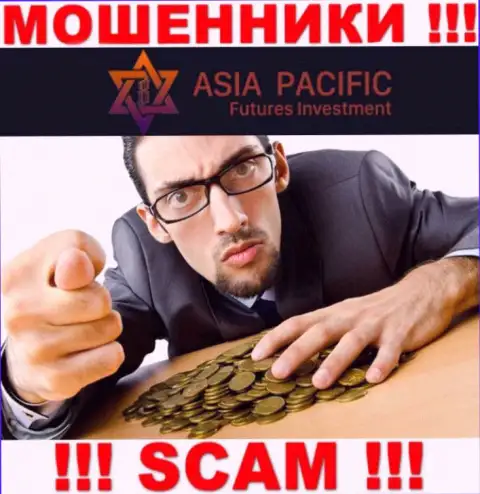 Не надейтесь, что с дилером Asia Pacific сможете хоть чуть-чуть приумножить вложенные деньги - вас накалывают !!!