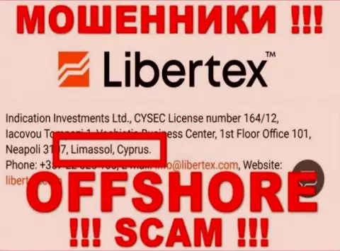 Официальное место базирования Libertex Com на территории - Cyprus