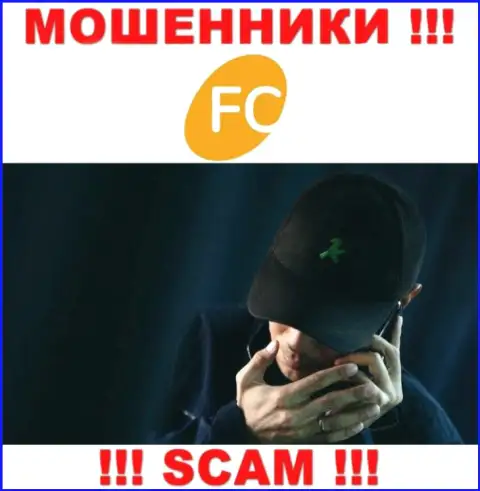 FC-Ltd - это ЯВНЫЙ ЛОХОТРОН - не поведитесь !!!