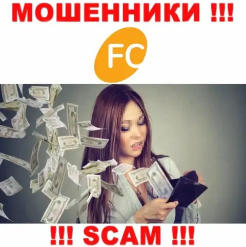 Мошенники FC Ltd только лишь пудрят головы валютным игрокам и воруют их вклады