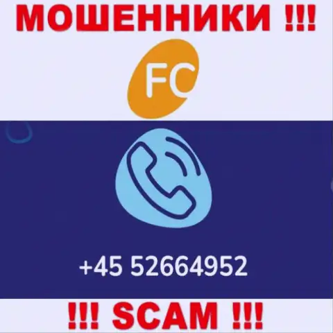 Вам начали звонить интернет мошенники FC Ltd с различных номеров телефона ??? Посылайте их подальше