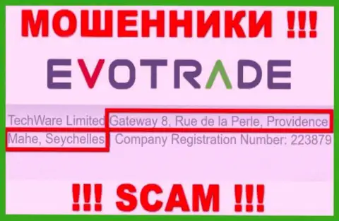 Из компании EvoTrade вывести депозиты не получится - данные internet-шулера осели в офшорной зоне: Gateway 8, Rue de la Perle, Providence, Mahe, Seychelles