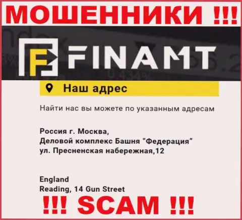 Finamt - это обычные мошенники !!! Не хотят предоставить реальный официальный адрес компании