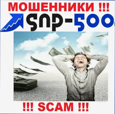 Лучше избегать интернет-обманщиков СНПи 500 - рассказывают про заработок, а в конечном итоге обманывают