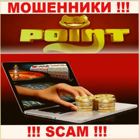 Поинт Лото не внушает доверия, Casino - конкретно то, чем промышляют указанные internet мошенники