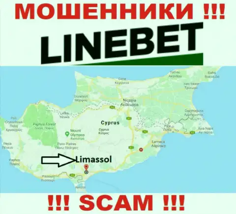 Пустили корни мошенники LineBet в офшорной зоне  - Cyprus, Limassol, будьте крайне бдительны !!!