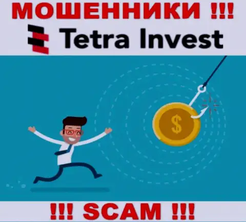 В брокерской организации Tetra Invest раскручивают игроков на уплату фейковых процентов
