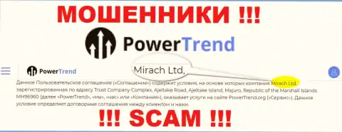 Юр лицом, владеющим мошенниками PrTrend Org, является Mirach Ltd