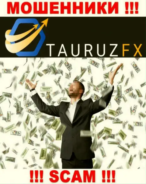 Все, что надо интернет-жуликам TauruzFX Com - это уболтать вас работать с ними
