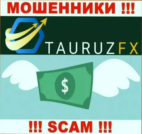 Организация TauruzFX Com работает только лишь на ввод денег, с ними Вы ничего не сможете заработать