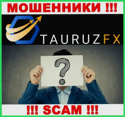 Не работайте с интернет-мошенниками ТаурузФИкс Ком - нет информации об их прямом руководстве