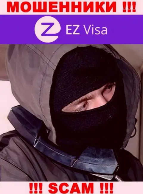 Не попадитесь на уговоры агентов из EZ Visa - это мошенники