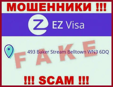 EZ Visa - это КИДАЛЫ !!! Распространяют ложную информацию относительно их юрисдикции