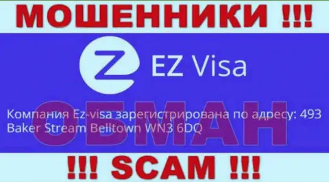 Официальное место регистрации EZ-Visa Com фейковое, компания спрятала свои концы в воду