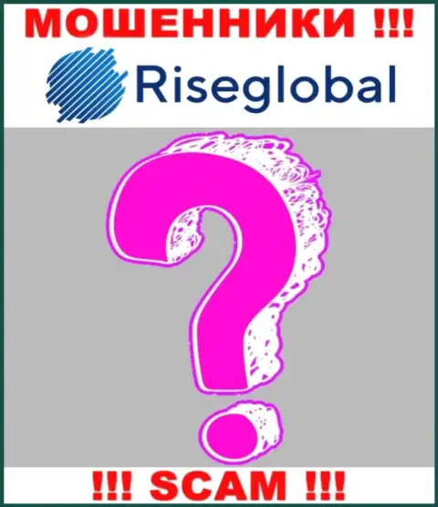 RiseGlobal предоставляют услуги однозначно противозаконно, инфу о непосредственных руководителях прячут