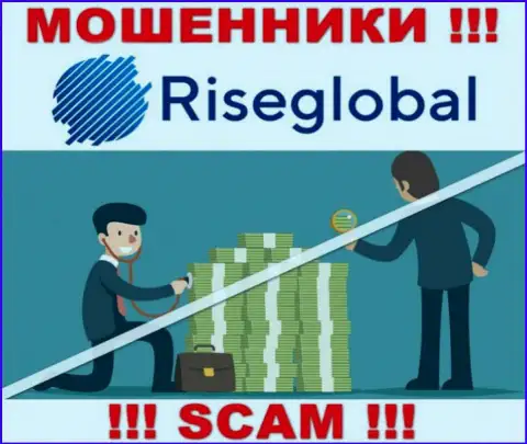 Rise Global орудуют противозаконно - у указанных интернет мошенников нет регулятора и лицензионного документа, будьте внимательны !!!