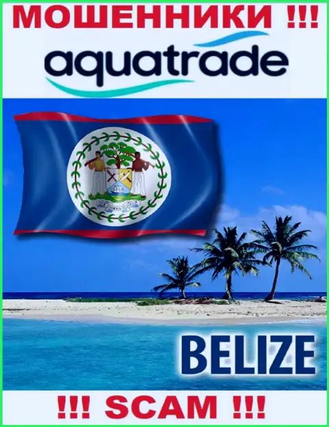 Официальное место регистрации internet-мошенников АкваТрейд - Belize