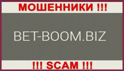 Логотип КИДАЛ Bet-Boom Biz