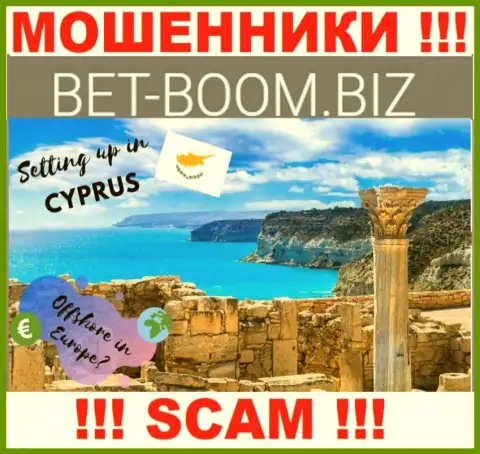 Из конторы Bet Boom Biz вклады вывести нереально, они имеют офшорную регистрацию: Limassol, Cyprus