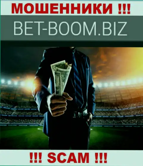 Взаимодействуя с Bet-Boom Biz, сфера работы которых Букмекер, можете остаться без своих вложенных денег