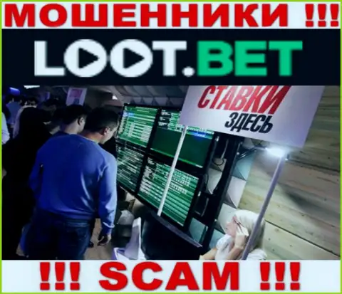 Поскольку деятельность мошенников LootBet - это обман, лучше взаимодействия с ними избегать