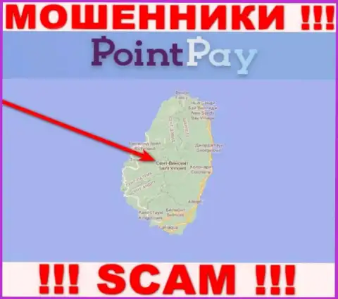 Незаконно действующая компания PointPay зарегистрирована на территории - St. Vincent & the Grenadines