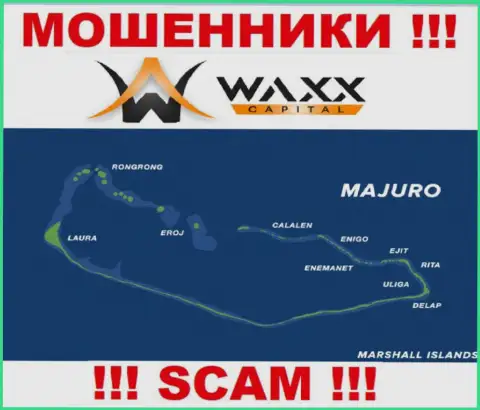С internet аферистом Вакс Капитал не советуем иметь дела, они зарегистрированы в офшорной зоне: Маджуро, Маршалловы Острова