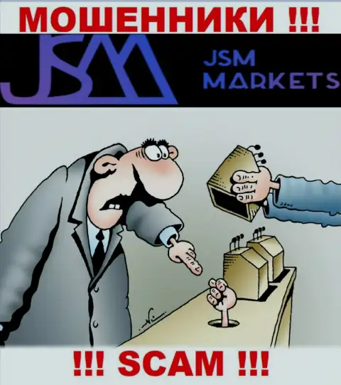 Мошенники JSM Markets только пудрят мозги биржевым игрокам и крадут их деньги