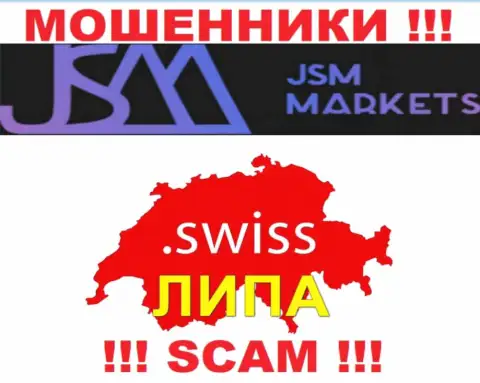 JSM-Markets Com - это МОШЕННИКИ !!! Оффшорный адрес фиктивный