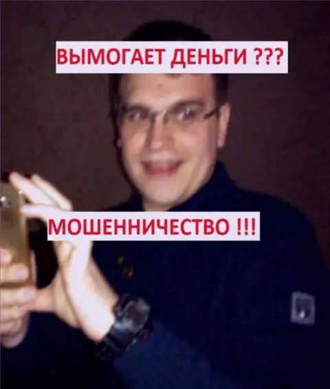 Вероятно Костюков Виталий занят был DDoS атаками на недоброжелателей мошенников ТелеТрейд