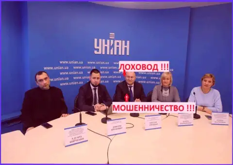 Троцько Богдан засветился на украинском ТВ