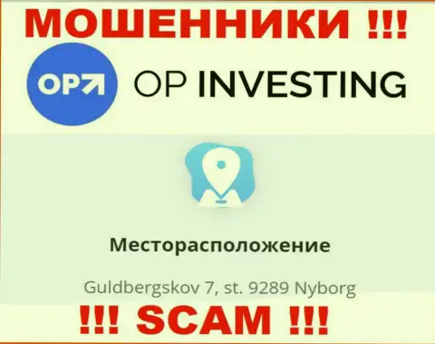 Адрес регистрации конторы OP-Investing на официальном информационном портале - ложный !!! ОСТОРОЖНЕЕ !!!