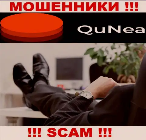 На официальном сайте QuNea Com нет никакой инфы об руководителях компании