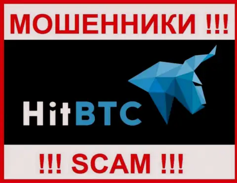 HitBTC Com - это ОБМАНЩИК !!!