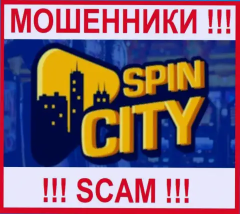 Spin City - это МОШЕННИКИ ! Совместно работать довольно-таки опасно !!!