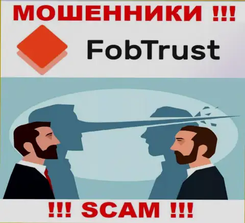 Не попадитесь в грязные руки интернет обманщиков FobTrust Com, не вводите дополнительно финансовые средства