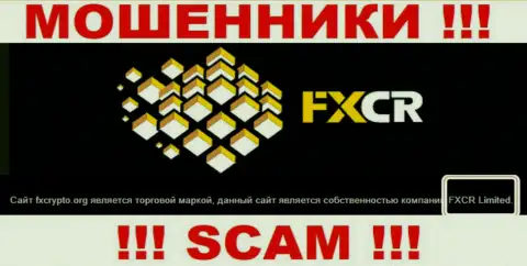 FXCrypto Org - мошенники, а руководит ими FXCR Limited