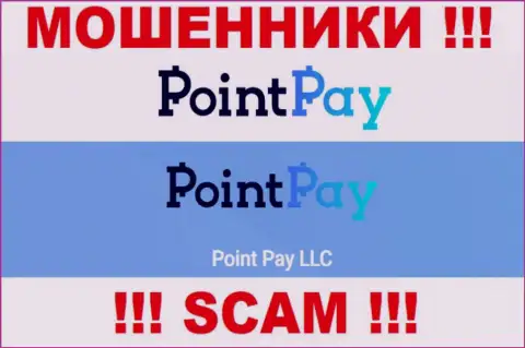 Point Pay LLC - это владельцы противозаконно действующей компании PointPay