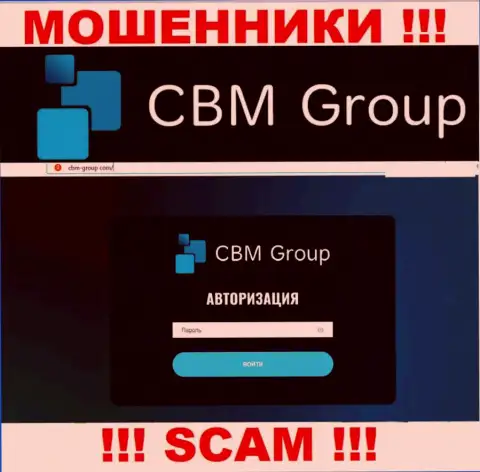 Разбор интернет-сервиса разводил CBM-Group Com