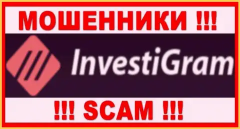 InvestiGram Com - это SCAM ! МОШЕННИКИ !!!
