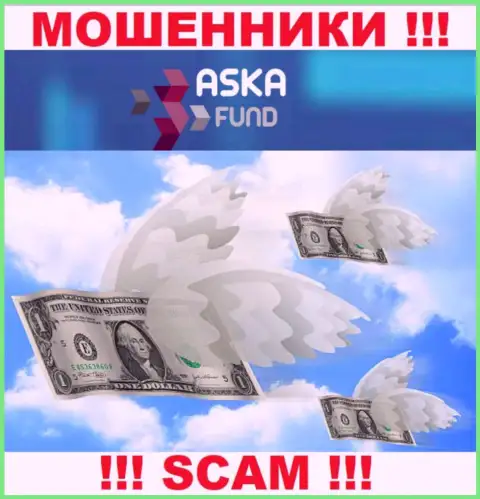 Брокер Aska Fund - это разводняк !!! Не верьте их словам