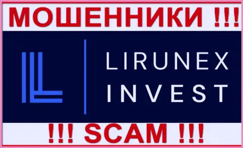 LirunexInvest - МОШЕННИК !!!