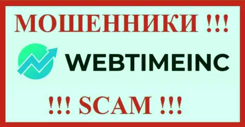Web Time Inc - это SCAM !!! МОШЕННИКИ !!!
