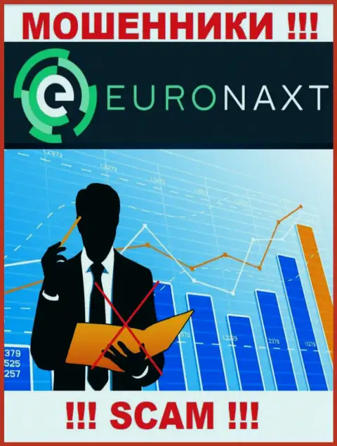 Разводилы EuroNax безнаказанно мошенничают - у них нет ни лицензии на осуществление деятельности ни регулятора