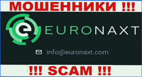 На web-ресурсе EuroNax, в контактах, размещен адрес электронной почты данных аферистов, не нужно писать, сольют
